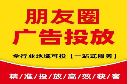 案例分享：如何通过百度推广实现快速引流