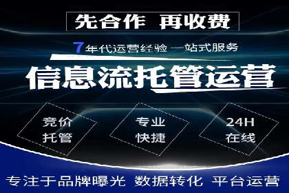 信息流平台成功案例：提升品牌知名度策略
